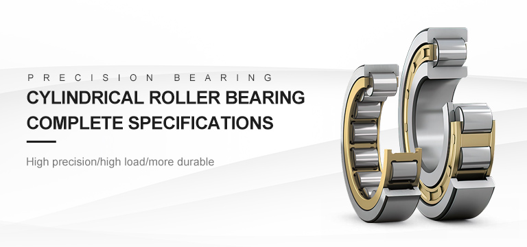 Linqing Xuanda Bearing Co., Ltd